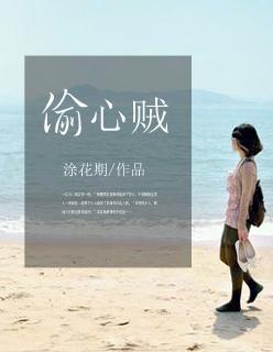 皇朝风云