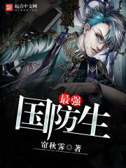 明日之好