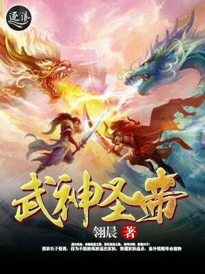 偏执狂总是想独占我