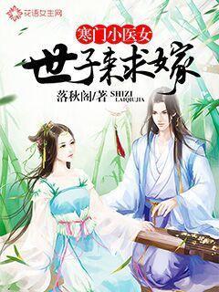 8722602是金乡法院电话吗