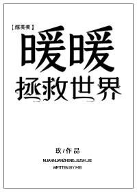 终末异闻录iii魔法零界点战争怎么打