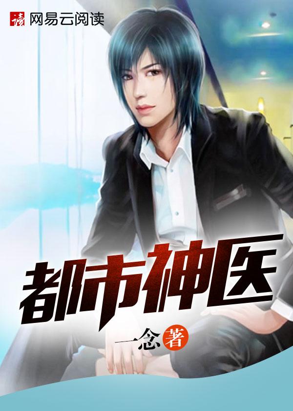 简启明容鹿