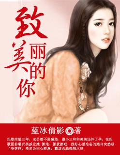 史上最牛时空商
