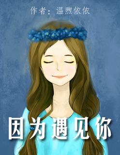 叶城柳昭晴最新章节笔趣阁