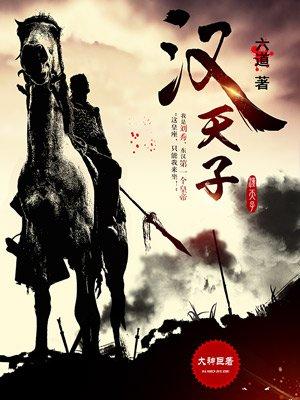 南风拂我意全文免费阅读无弹窗