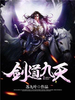超级赘婿多少章