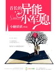 从男篮世界杯开始绝杀! 小小木头