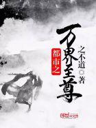 看得见在哪