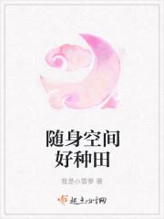 谁把我的特效拉满了