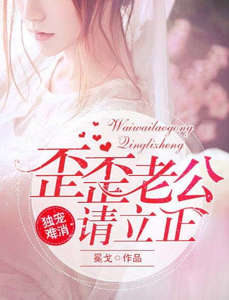 顶级战神在都市