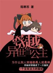 赘婿又称