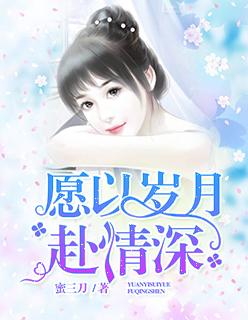 天启圣源新手攻略
