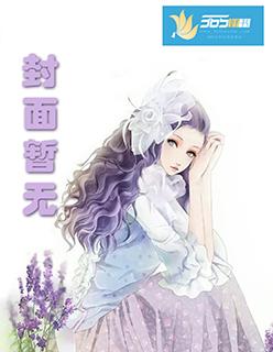 阳五雷招式