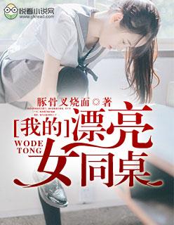这个视频的up主是谁?