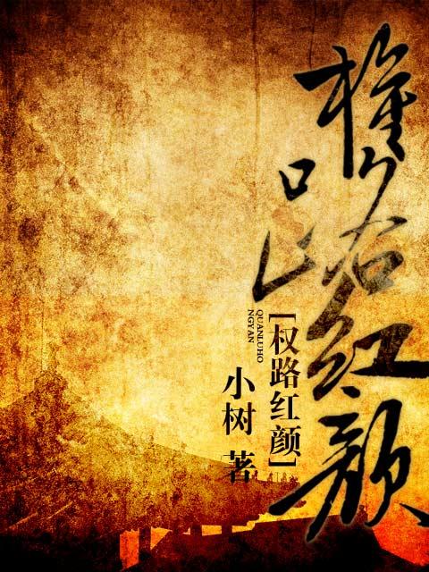 我在洪荒登录玄幻