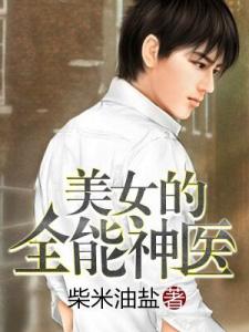 银色车装什么颜色尾翼好看