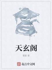 我不想受欢迎无错