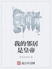 樱花盛开下一句咋说