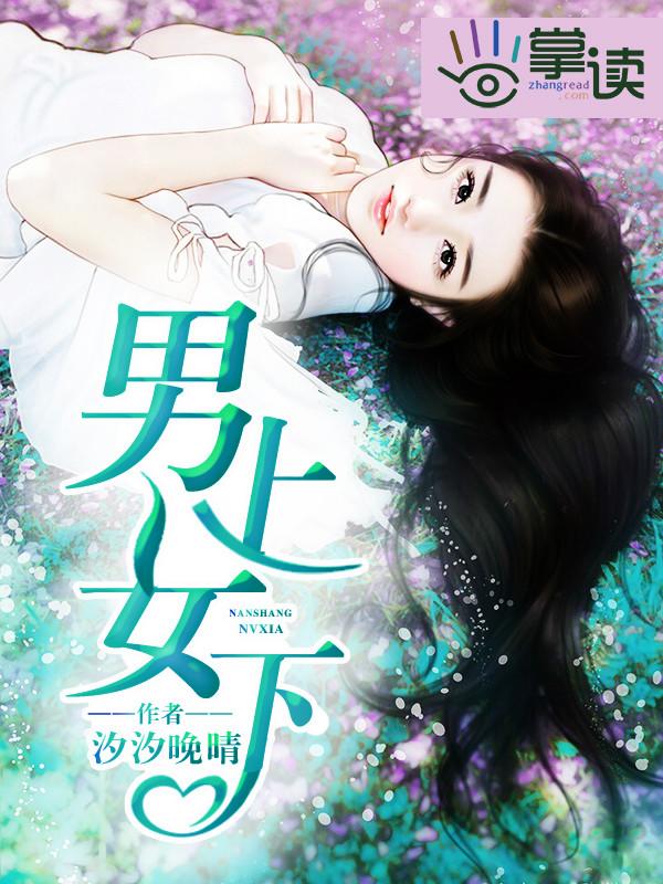 炮台最建议买的三个牌子