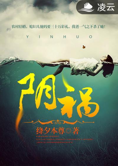 碧落空歌的用意