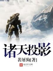 我真不想努力了女主