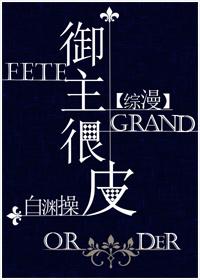 如何使用怪兽效果