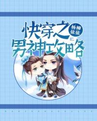 似锦尘埃