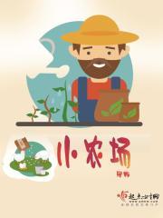 从天行九歌开始穿梭万界