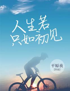 邪帝请节制