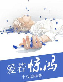 时光深处的你我他歌词
