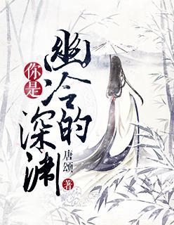 在末日要紧紧抓住神明