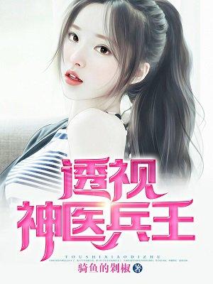快穿之拯救计划by钱落一地