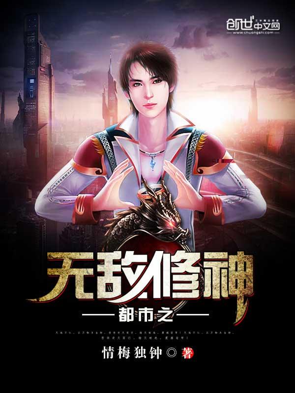 巴尔干暗杀事件