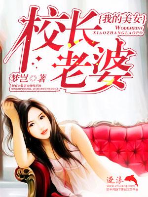 异兽书籍