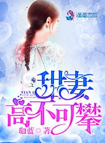网游之神明