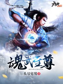 开局获得火影系统