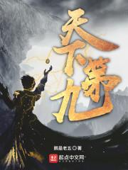 魔物娘牧场捕捉攻略