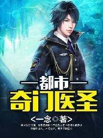 与君相会什么意思