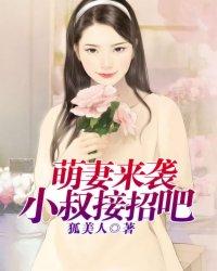 三国医神