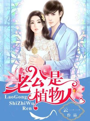 长生之光治疗仪效果好吗