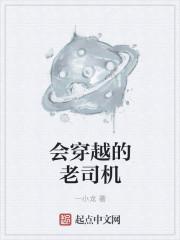 三国从救刘备夫人开始