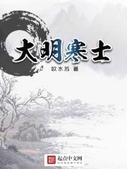 我去1999年番外章节在哪里看