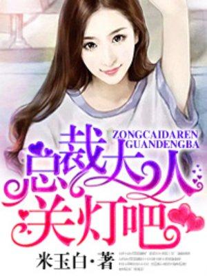 长安汽车四区