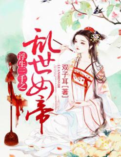 怎么开启方向键