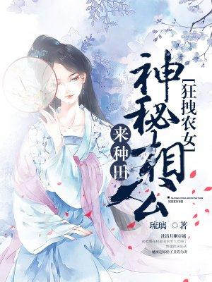 我的餐厅游戏可以赚钱吗
