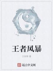 陈哥马晓楠全文免费阅读1001陈歌马晓楠全文免费阅读