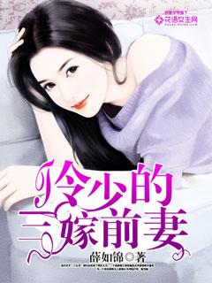 重生都市至尊