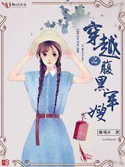 至尊人生陈歌完结版