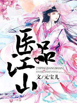 我真没想做渣男起点