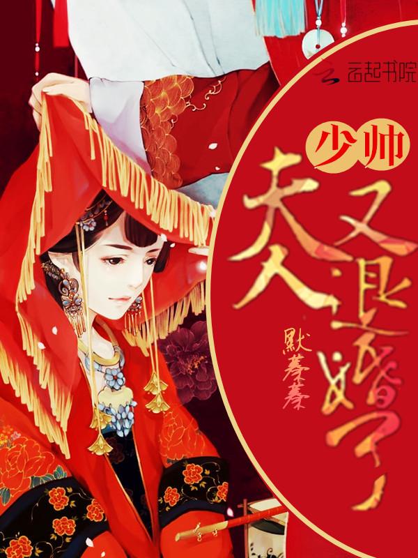 柠檬薄荷味儿